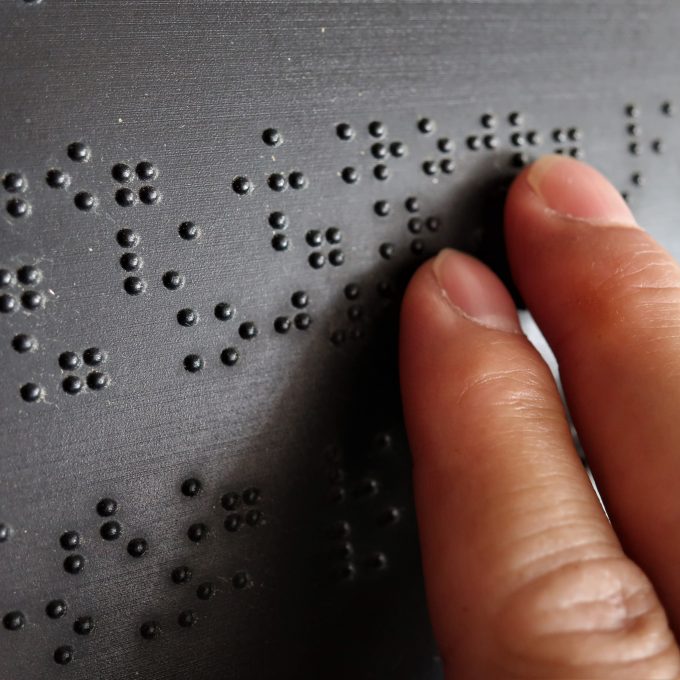 Loss of Sight Claims